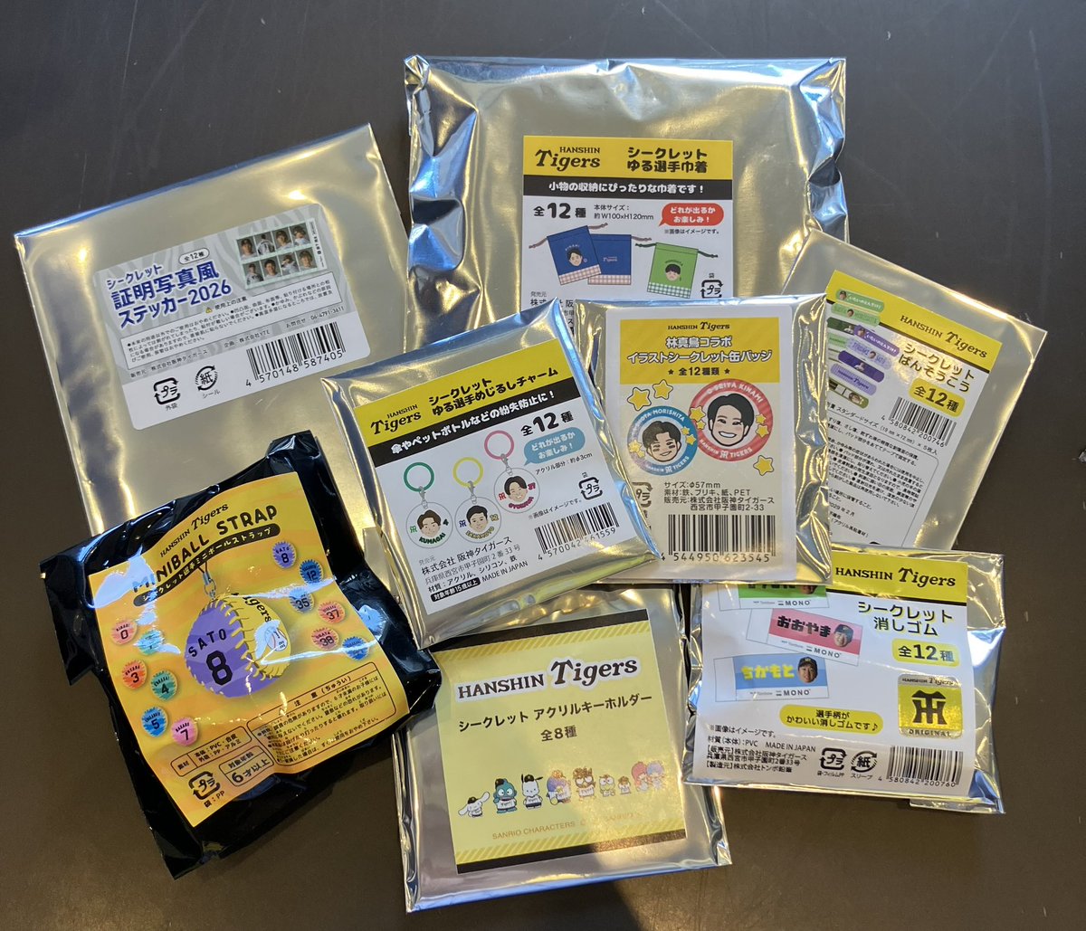 阪神タイガースショップ　京都店 tweet media