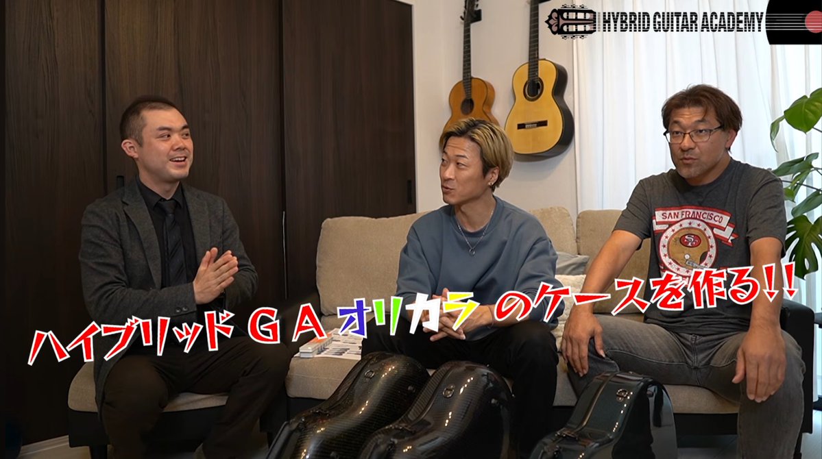 株式会社S.I.E. tweet media