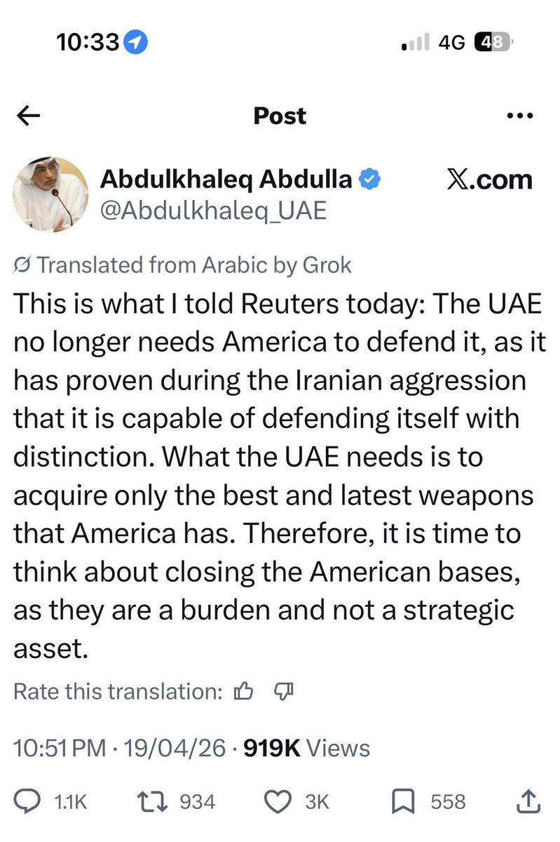 Venugopal Narayanan tweet media