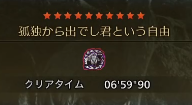 ジウ tweet media