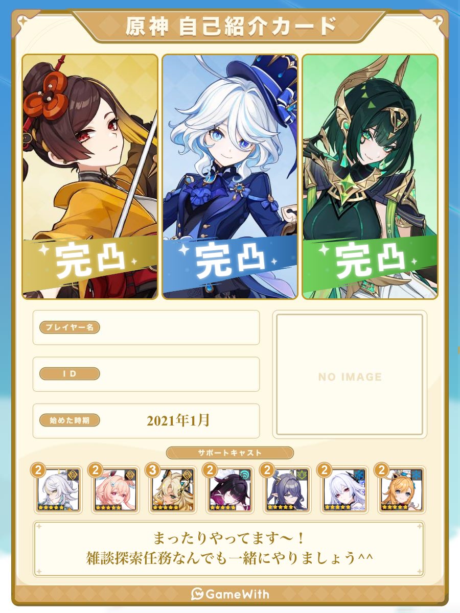 かえで tweet media