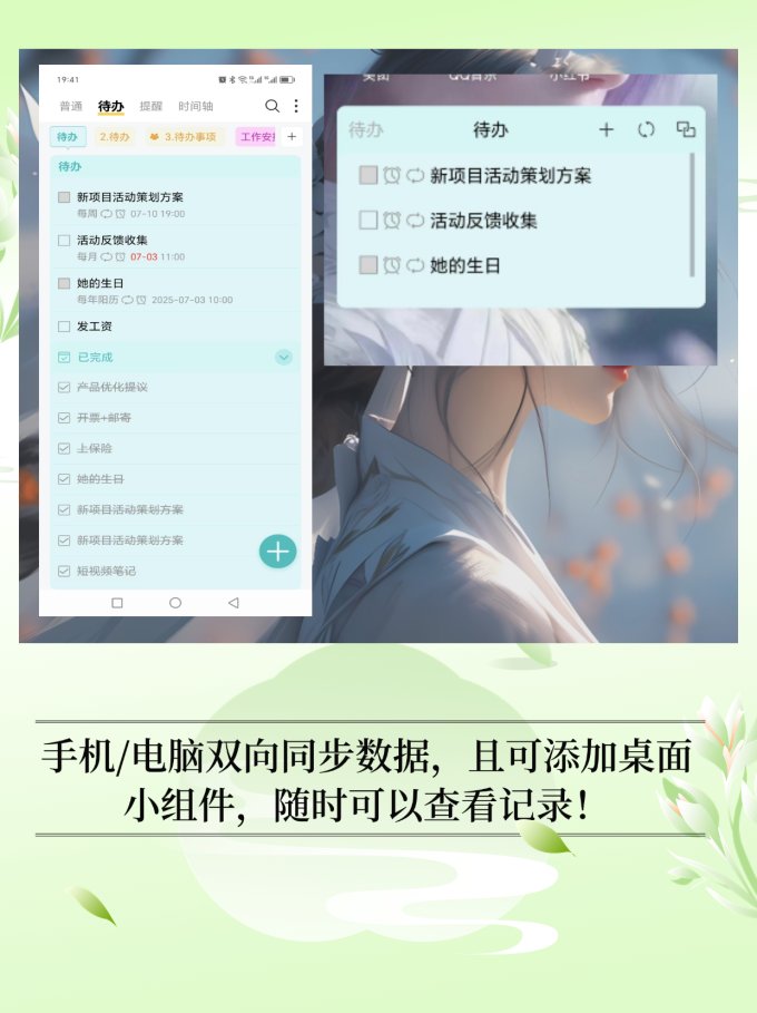 chidiwam's tweet image. "Monday wins u003e Monday blues! Cranked out the project draft, grabbed a matcha latte (fuel = key), and prepped for tomorrow’s team sync. Small steps, big momentum.  #WorkLife #Productivity"