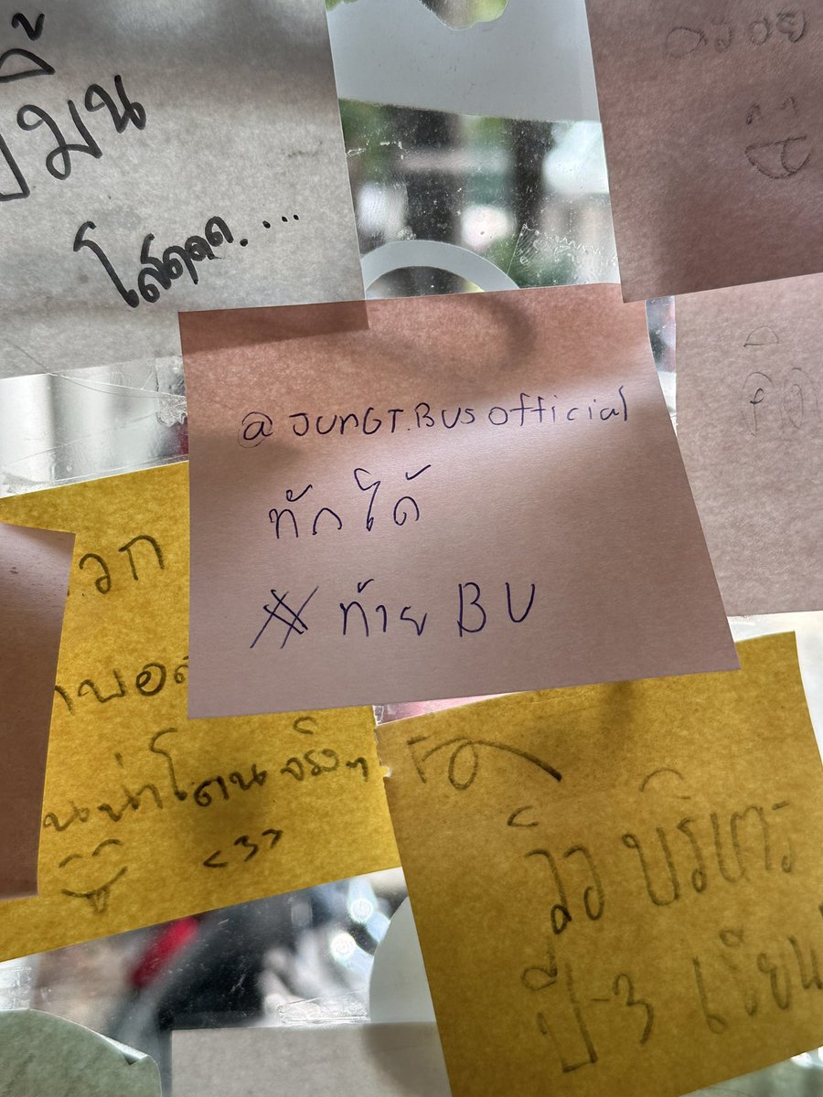 Jungyippyตัวจริง tweet media