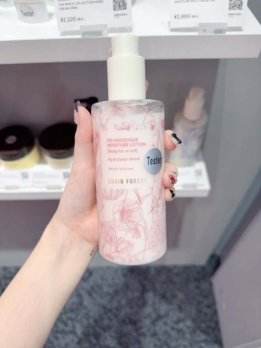 はつめ/Hatsume tweet media