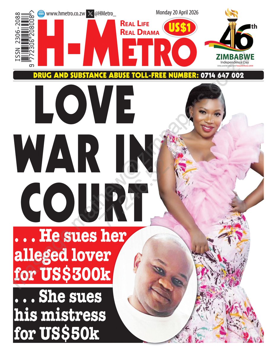 H-Metro tweet media