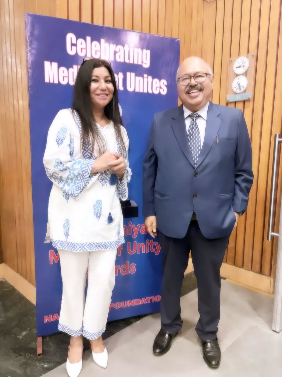 A distinct honor to meet the Chief Guest at the Media for Unity Awards, Justice Hrishikesh Roy, Hon’ble Judge of the Supreme Court of India. His insights on national integrity are a powerful reminder of the responsibility we all carry

#justicehrishikeshroy #judge #supremecourt