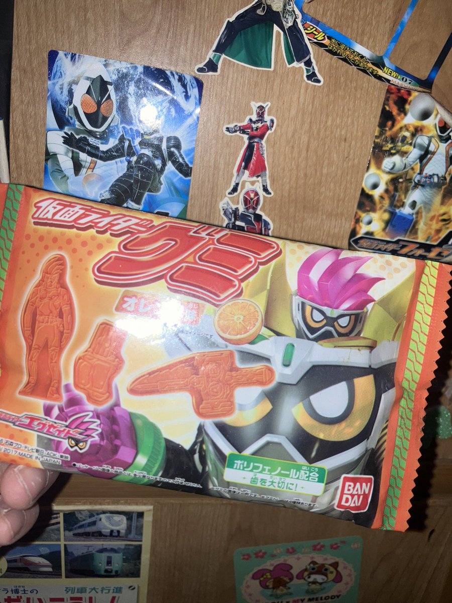 夢楽亡@令和八年六月十六日単独公演 tweet media