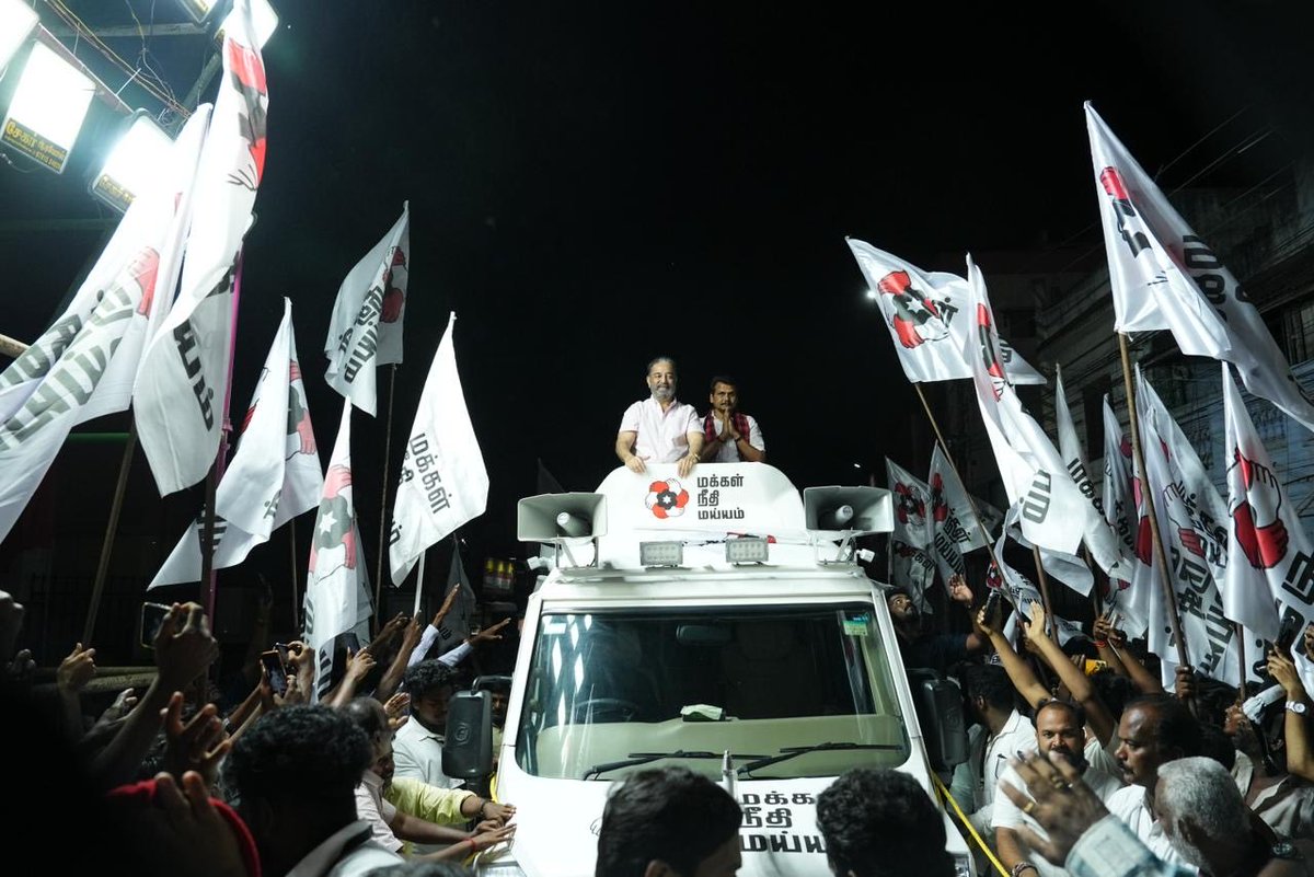 Kamal Haasan tweet media