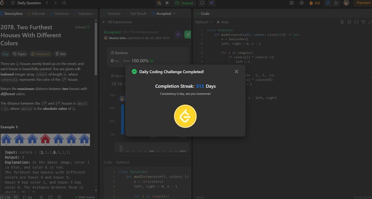 Akasha Sahu tweet media