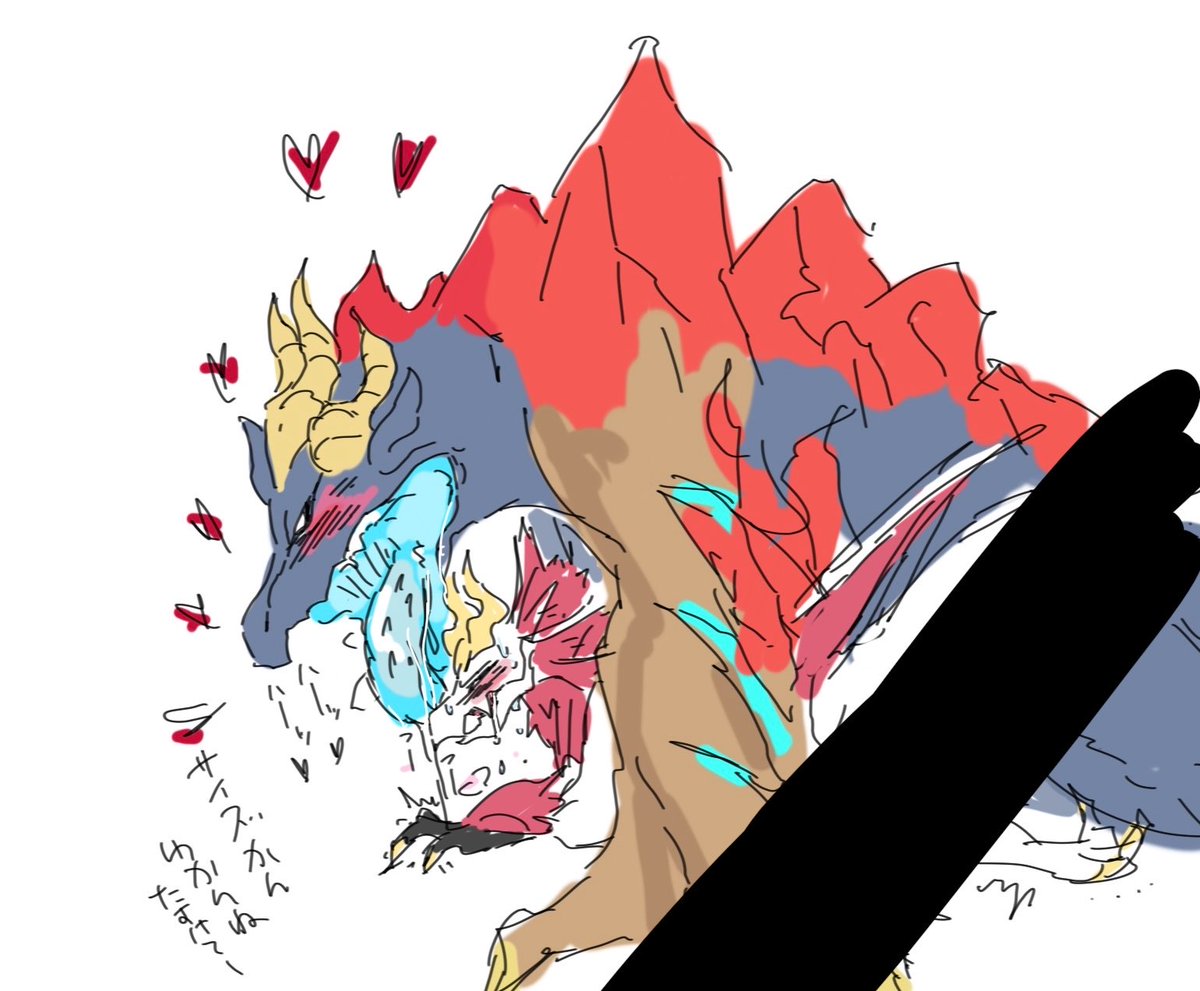白③噌 tweet media
