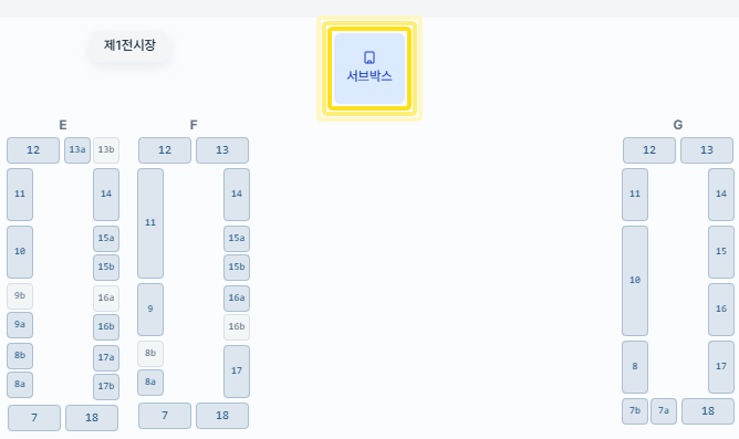 서브박스-SUBBOX / 5월 일페 Biz07 일러스타 페스 기업부스 참가 tweet media