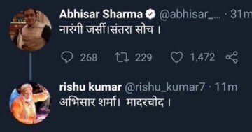 ExtraSpiceAni tweet media