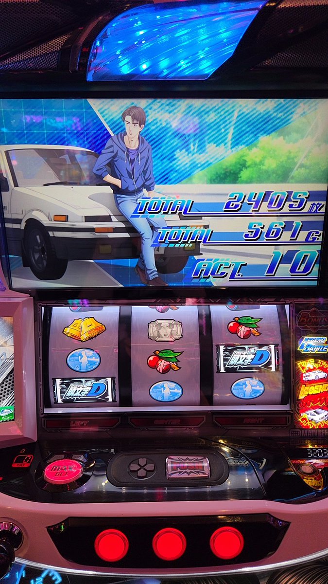 お花✩ tweet media