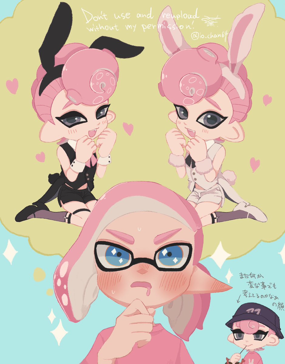 くすり tweet media