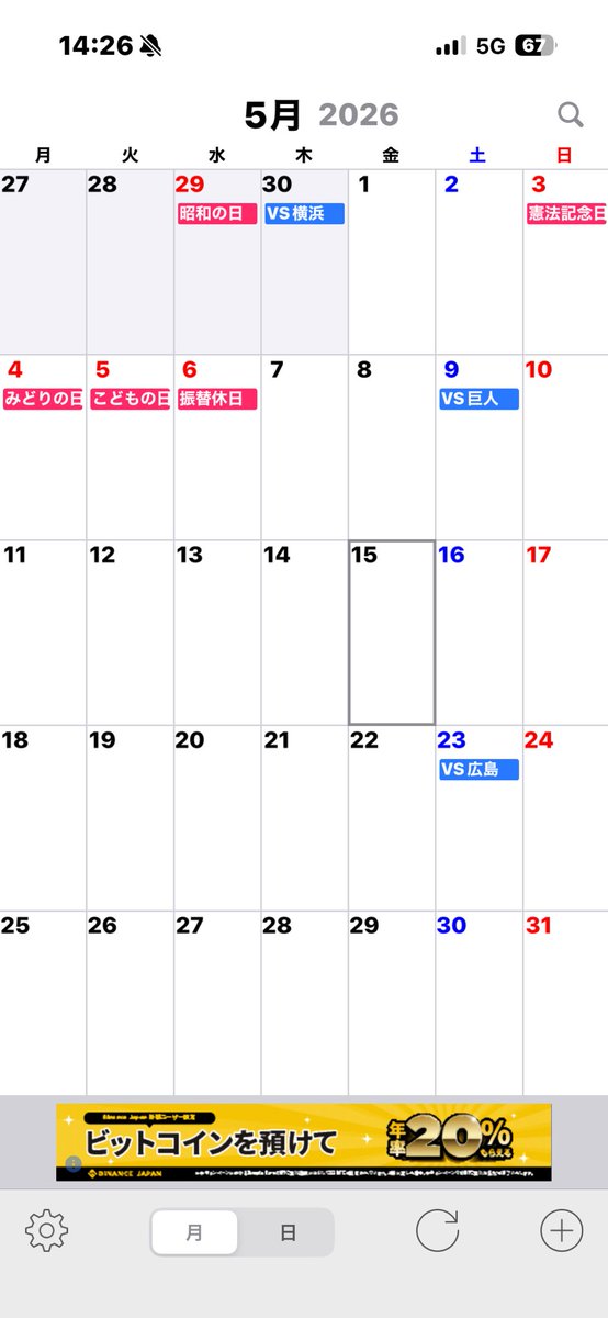 しげすけ tweet media