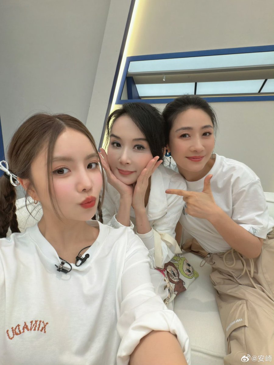 文子🔆 tweet media