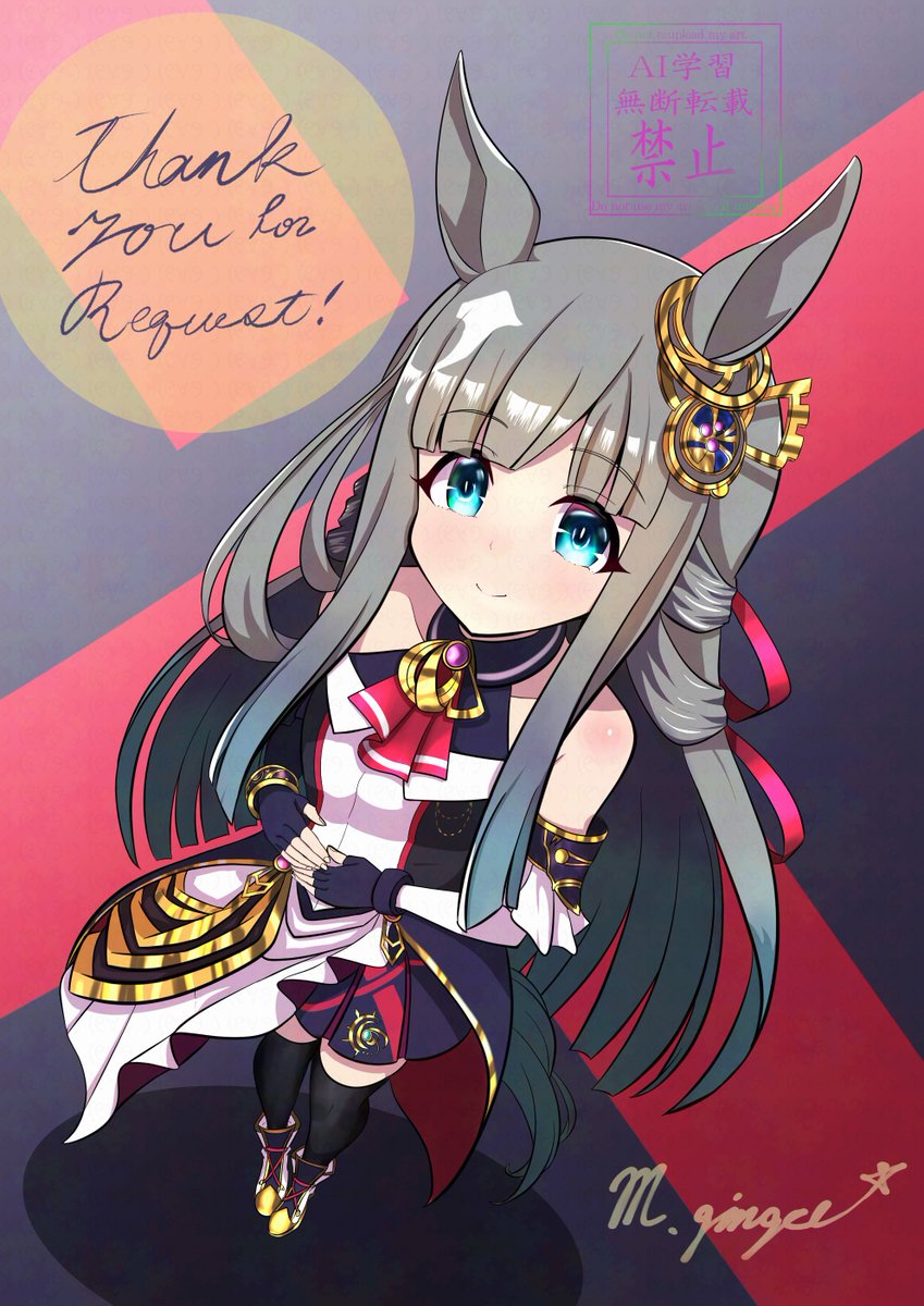 生姜湯@skeb募集中 tweet media