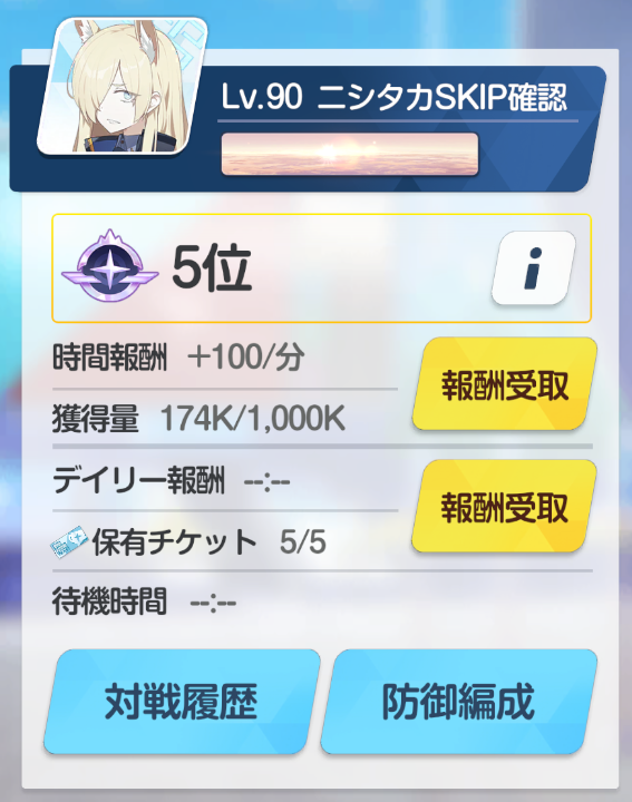 ニシタカ tweet media