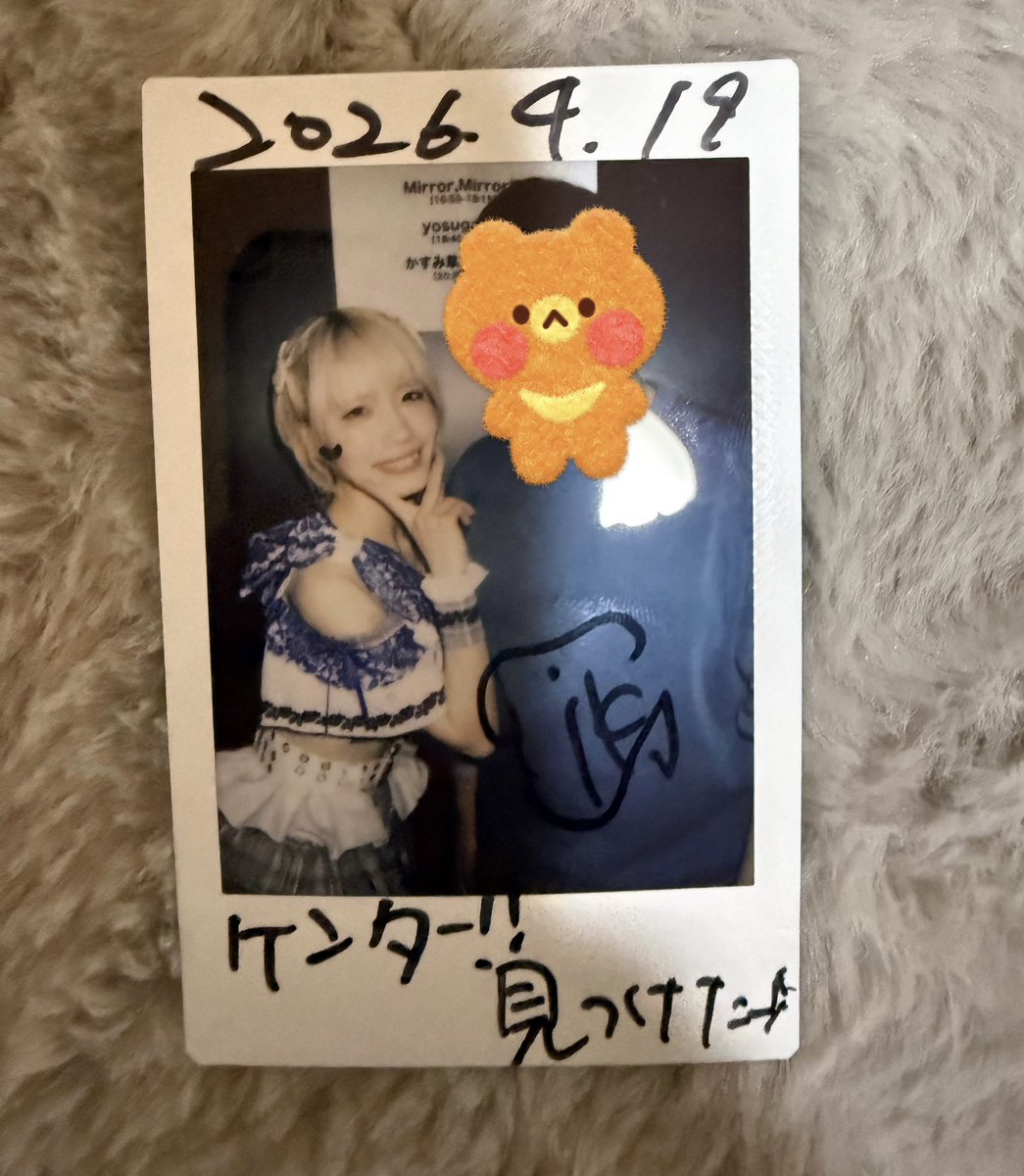 ケンタ tweet media