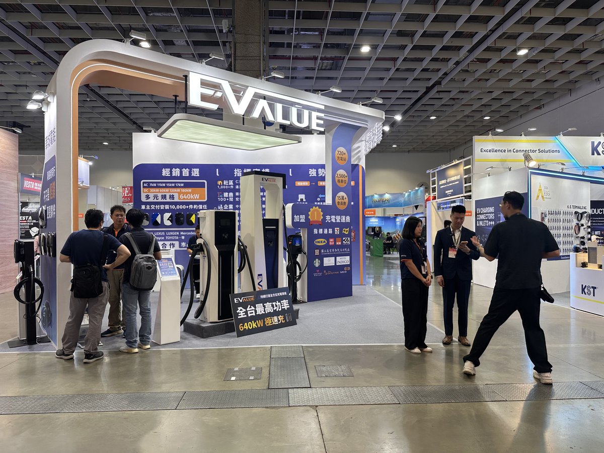 EVALUE_TW's tweet photo. Thank you for visiting #EVALUE at #AMPA, Taipei, #Taiwan. See you next year. https://t.co/f60c3aWuHO