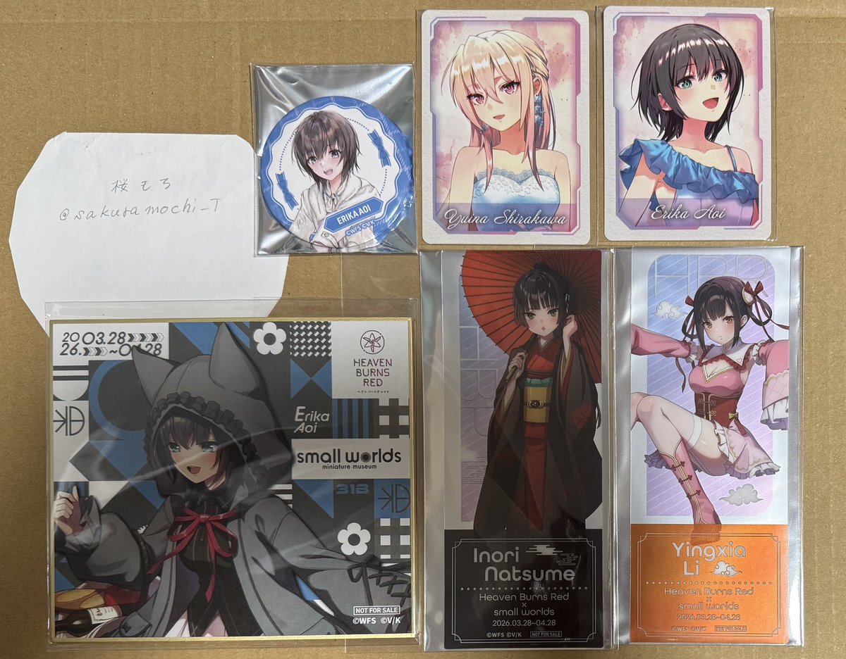 桜もち tweet media