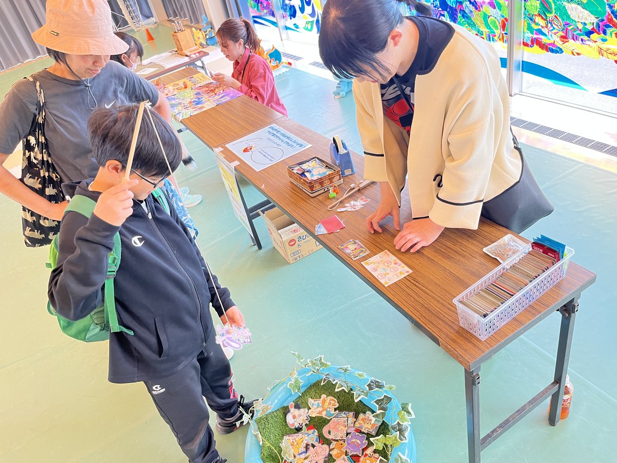 TEAMフカマル/チームフカマル tweet media