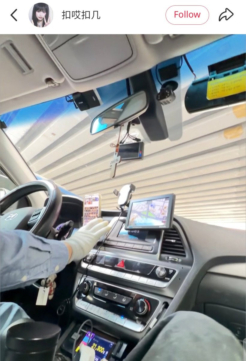 katy ᢉ𐭩 tweet media