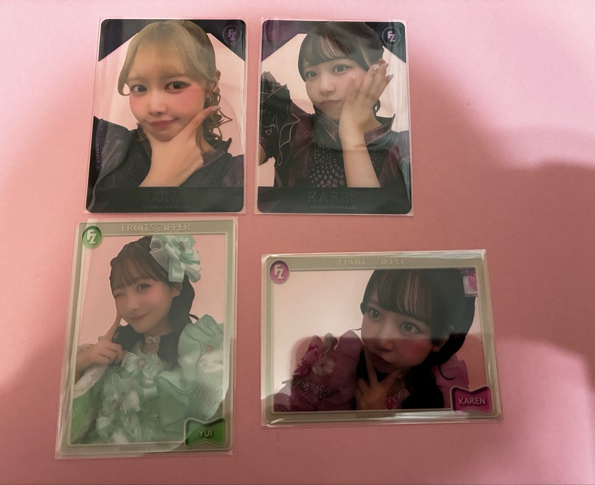 はるたろう‼️ tweet media