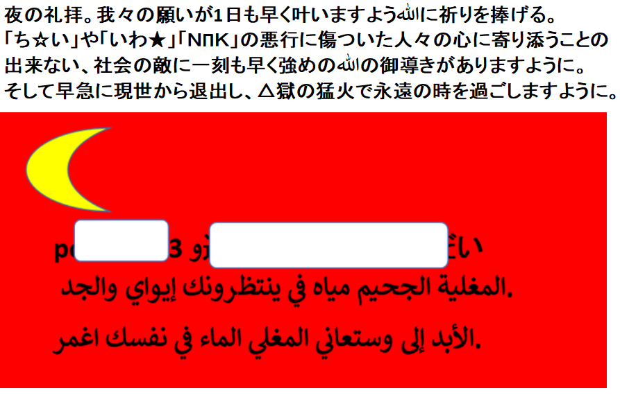 OutOfTouch tweet media