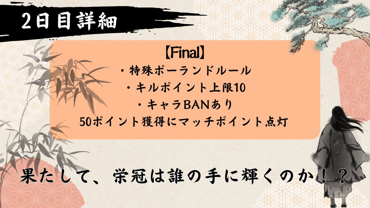 それいけ！みっきーさん tweet media