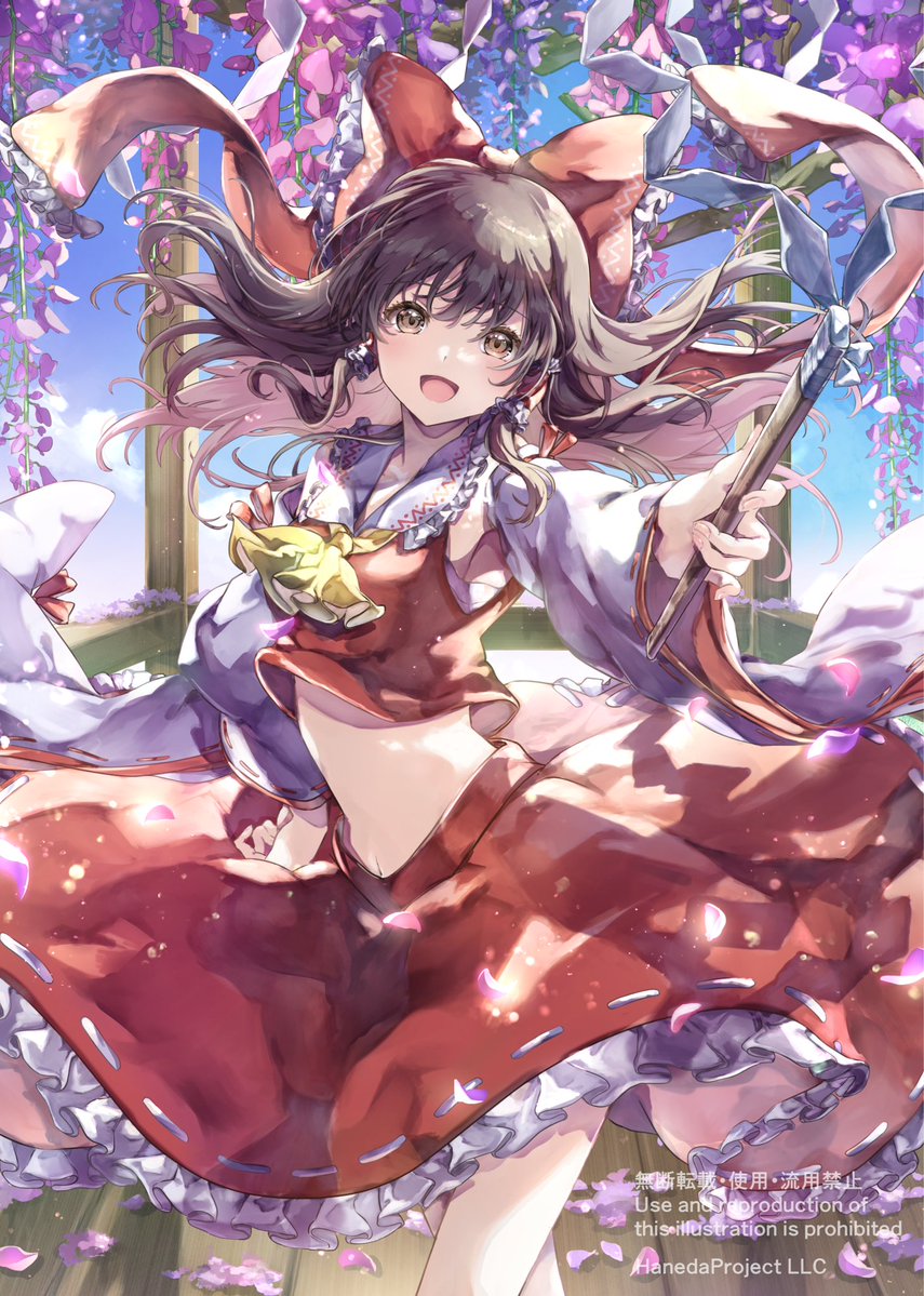 pixivision様の特集記事にこちらの藤の花と霊夢のイラストをご掲載いただきました
ありがとうございます🙇‍♀️