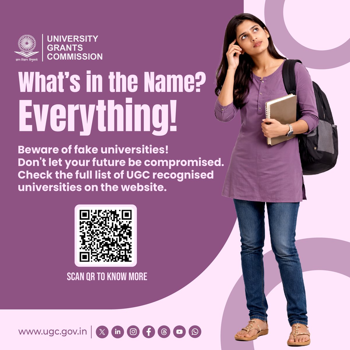 UGC INDIA tweet media