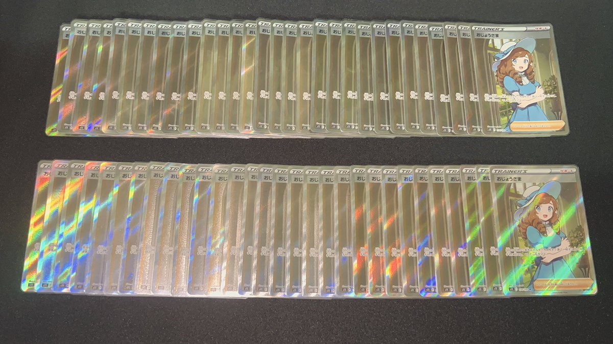 🌺*ஜ۩にゃるる۩ஜ*🌺 tweet media