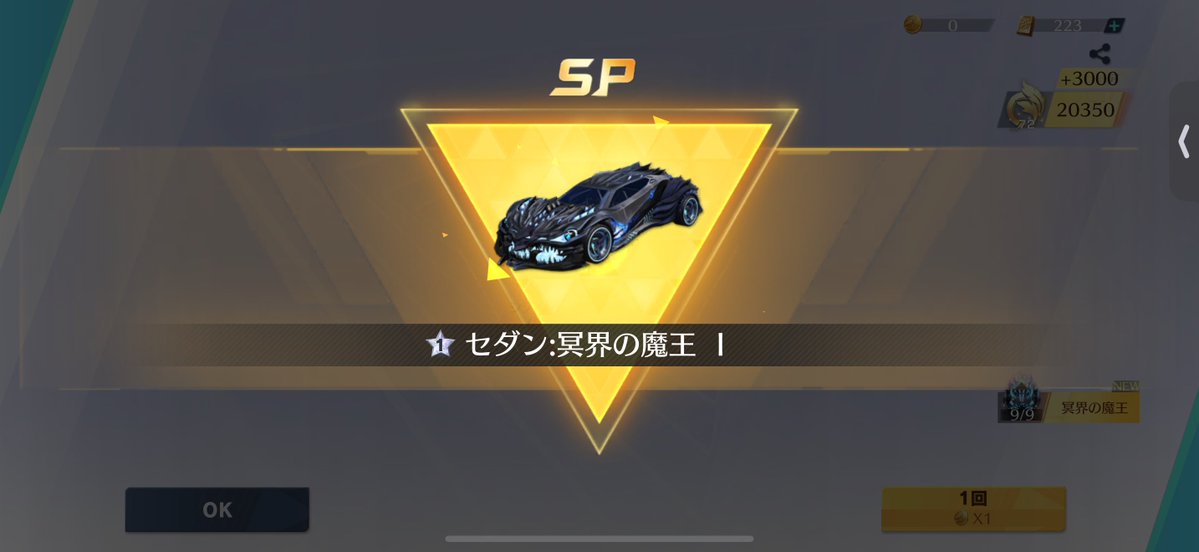 はいいろ tweet media