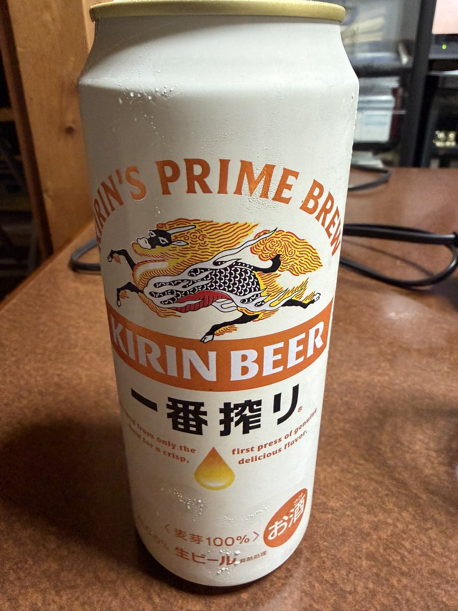 のりぴー tweet media