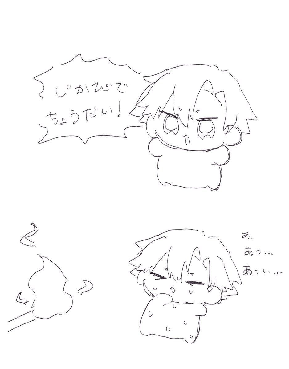 モヨリ🍀5/5西アトリウム-テ29b tweet media