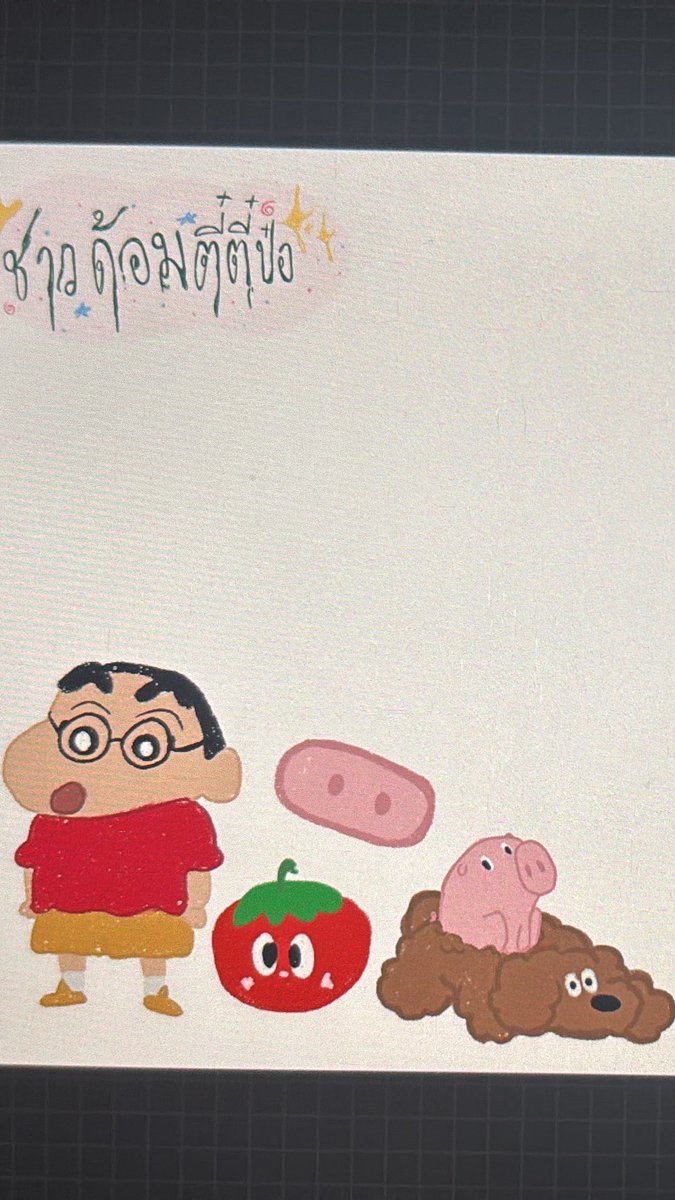 ออ กอ ัสอ tweet media