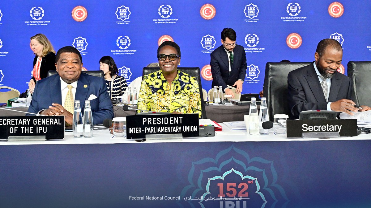 المجلس الوطني الاتحادي tweet media