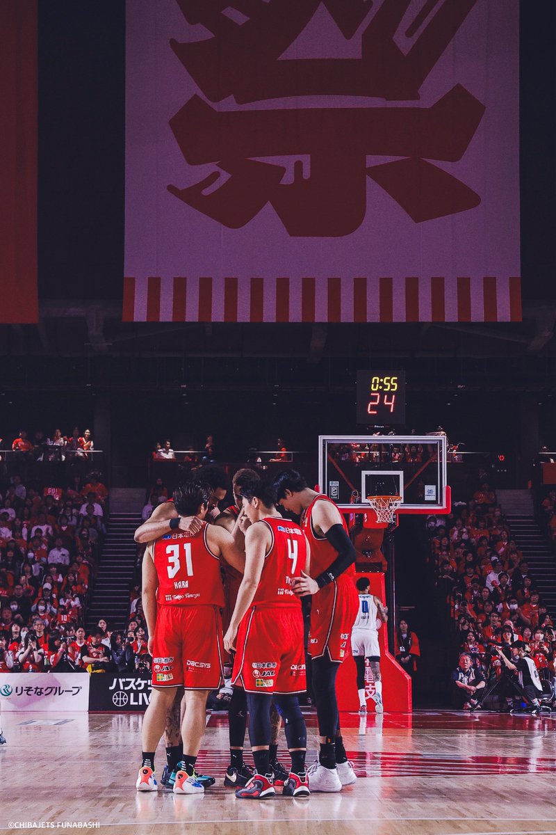 【チケット情報📣✨】
#千葉ジェッツ HOMEチケットはお早めにご購入を🏃‍♂️💨並び席はすごく少なくなってます🙋‍♂️

4/22(水)vs.横浜BC 残りわずか💦4/25(土)-26(日)vs.広島 両日残りわずか💦
5/2(土)-3(日)vs.A千葉 両日完売御礼🙇‍♂️
❤️‍🔥全日程1万人ご搭乗予定❤️‍🔥

▼チケット購入は🎫
bleague-ticket.psrv.jp/games/CJ