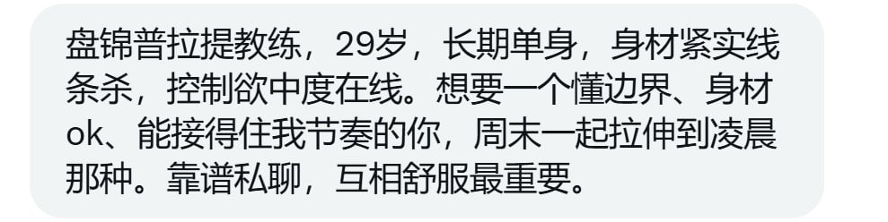 辽宁投稿 tweet media