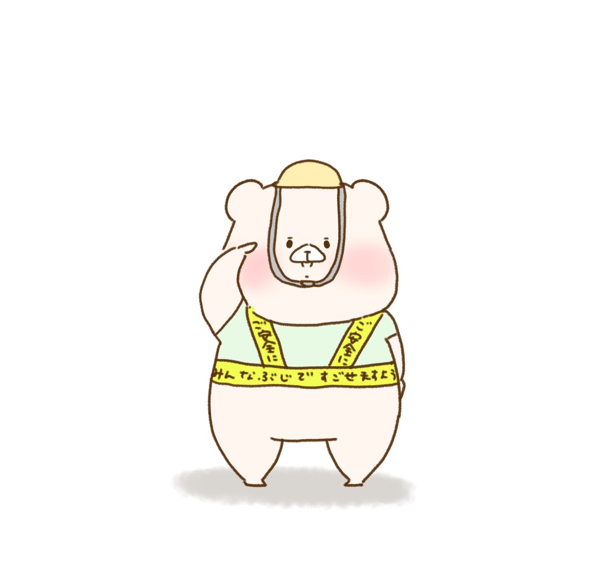 さいきたむむ tweet media