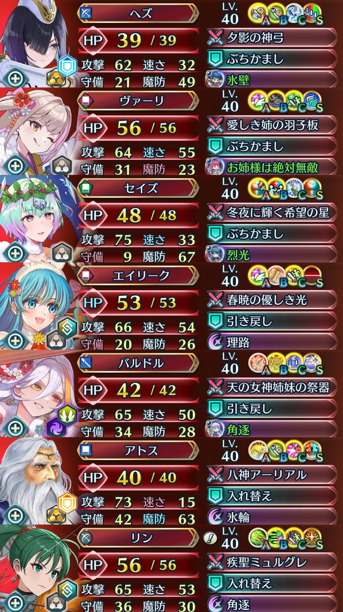 𝐒𝐢𝐝𝐞𝐦𝐚𝐬𝐭𝐞𝐫 tweet media