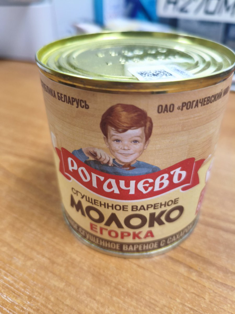 Palpalich tweet media