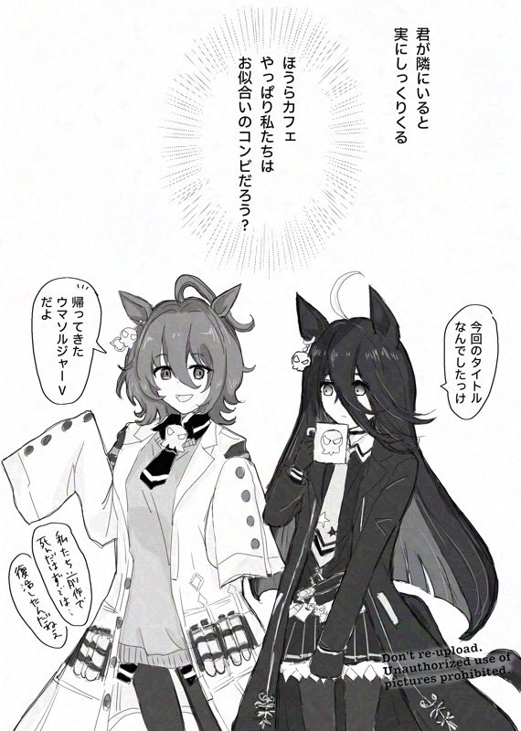 ライラ tweet media