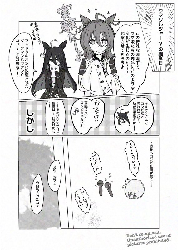 ライラ tweet media