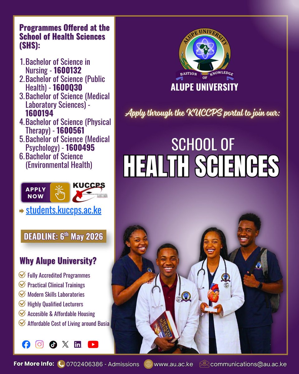 Alupe University tweet media