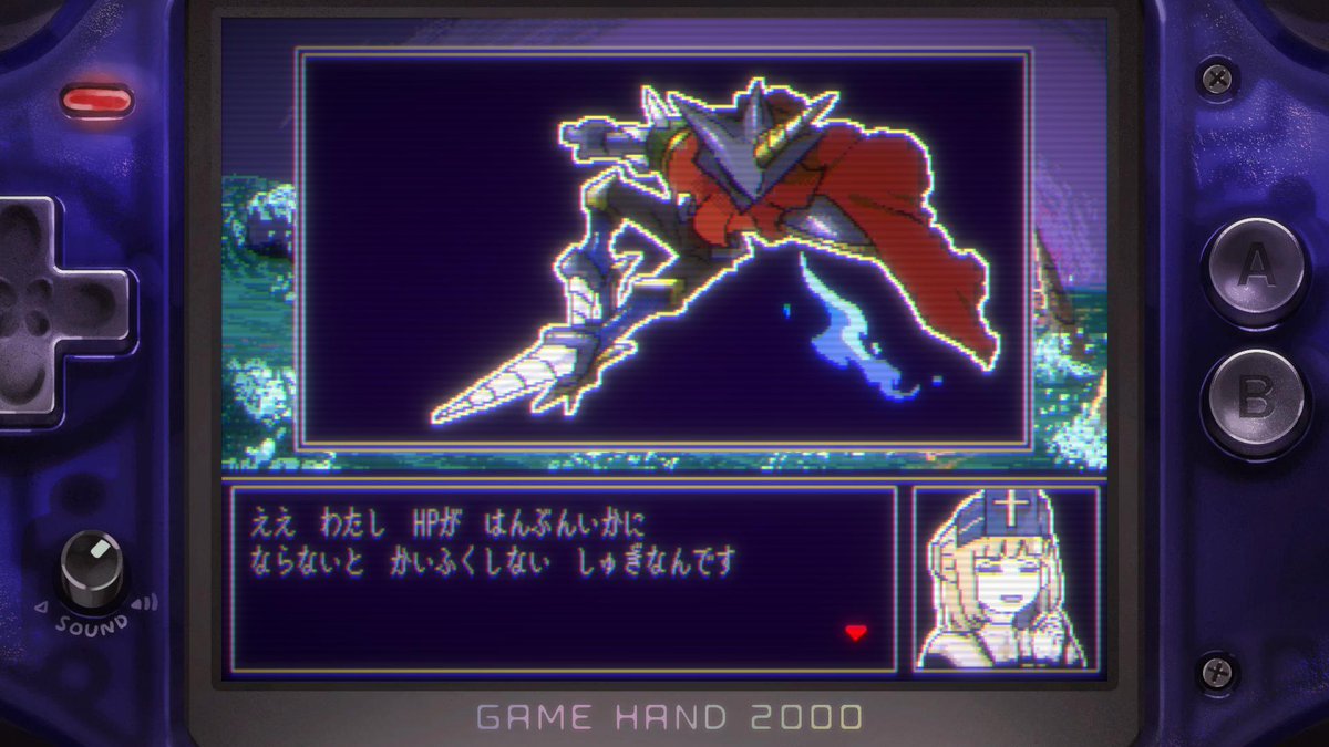 電ファミニコゲーマー tweet media