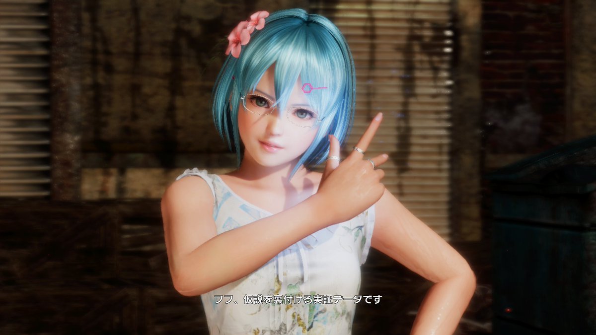 thefullmoon3's tweet image. 以上ヽ( ｀･ω･)ノ #DOA6 #XboxseriesS