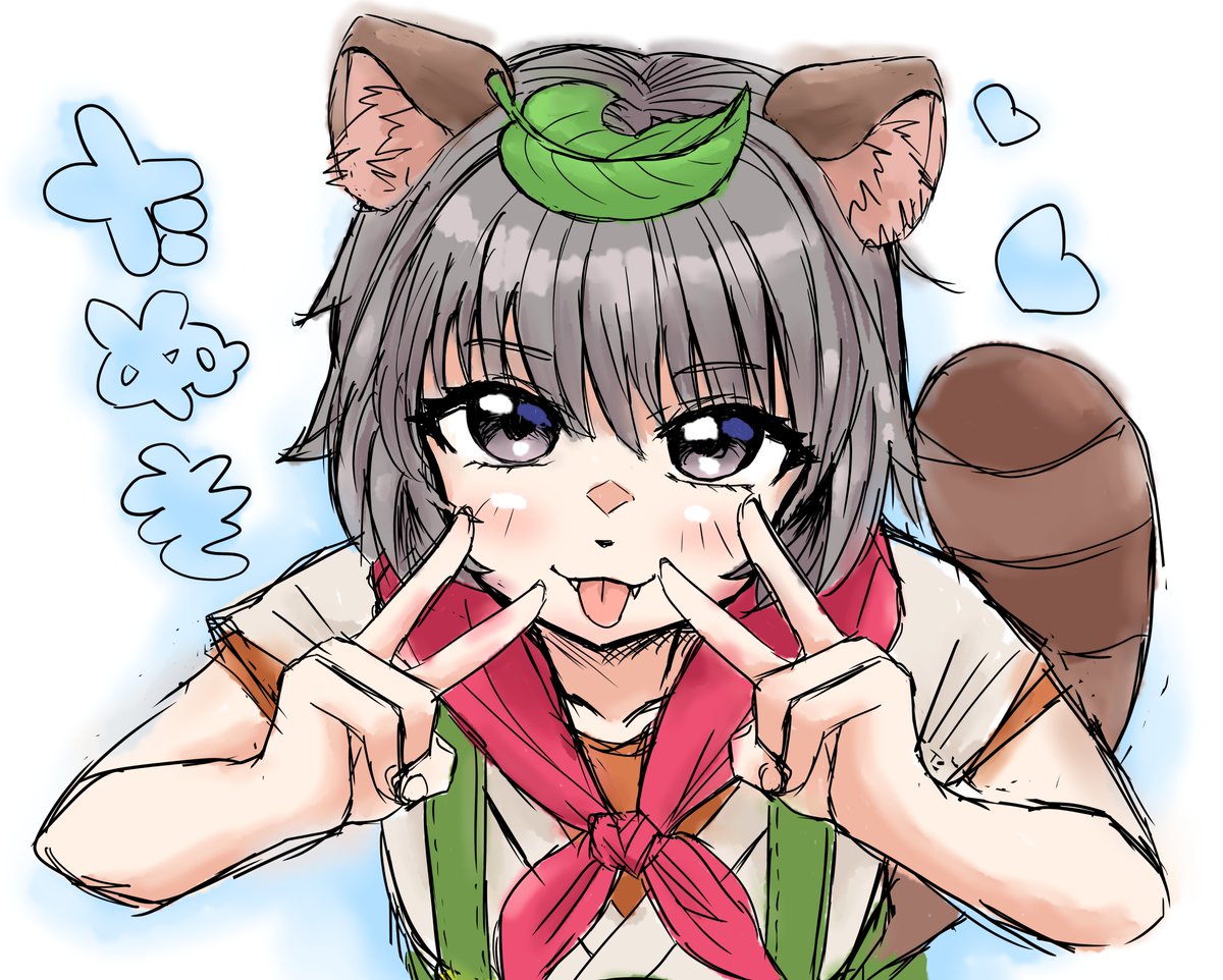 コスモデストロイヤー▼ tweet media