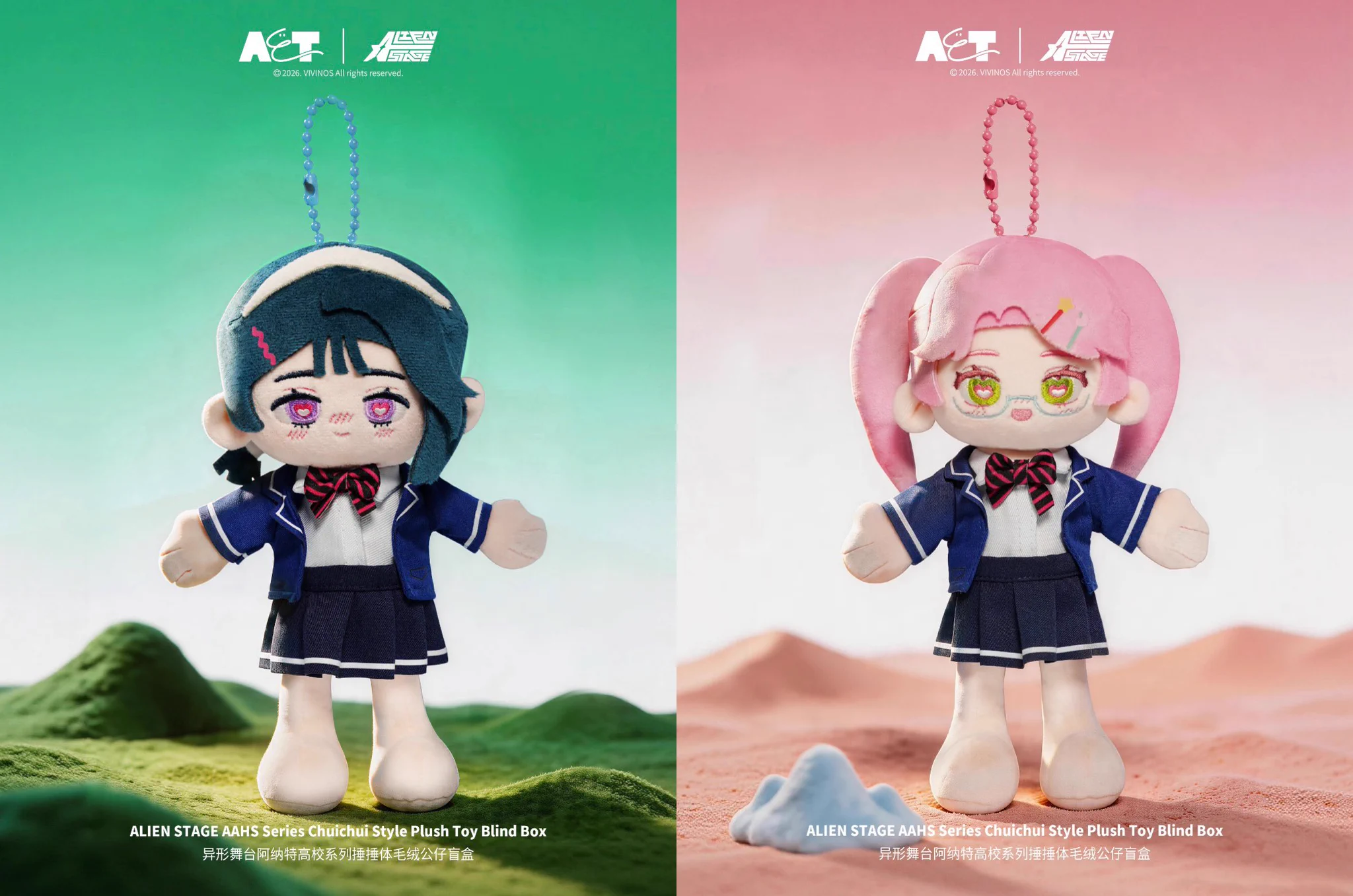 四つ葉@中国限定グッズショップ代行 on X: 